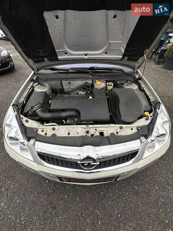 Універсал Opel Vectra 2007 в Білогородці