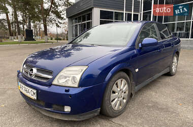 Седан Opel Vectra 2004 в Харькове