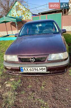 Седан Opel Vectra 1993 в Первомайську