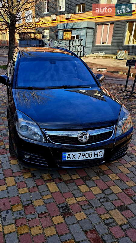 Универсал Opel Vectra 2007 в Харькове фото 4 Универсал Opel Vectra 2007 в Харькове