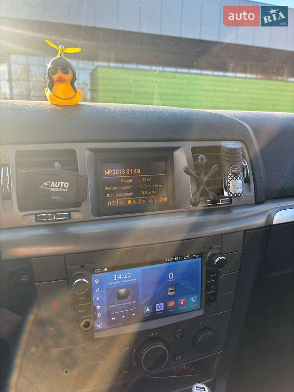 Седан Opel Vectra 2007 в Запорожье фото 9 Седан Opel Vectra 2007 в Запорожье