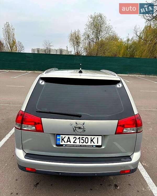 Універсал Opel Vectra 2006 в Києві фото 5 Універсал Opel Vectra 2006 в Києві
