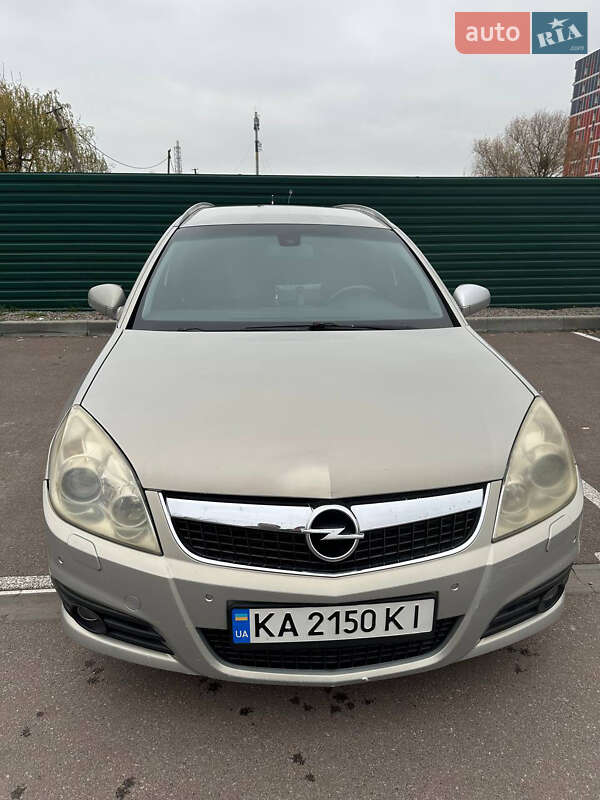 Универсал Opel Vectra 2006 в Крюковщине