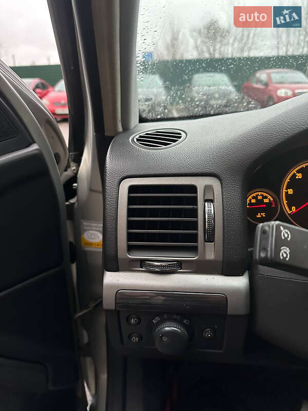 Универсал Opel Vectra 2006 в Крюковщине