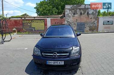 Універсал Opel Vectra 2004 в Одесі