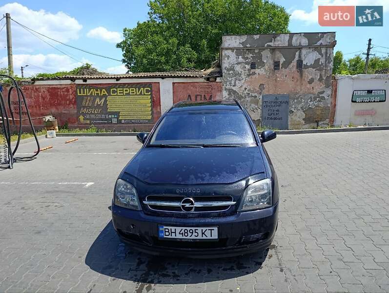 Универсал Opel Vectra 2004 в Одессе