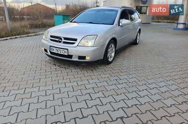 Универсал Opel Vectra 2004 в Шепетовке