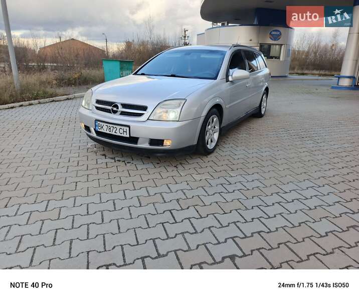 Універсал Opel Vectra 2004 в Шепетівці