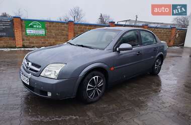 Седан Opel Vectra 2003 в Владимире
