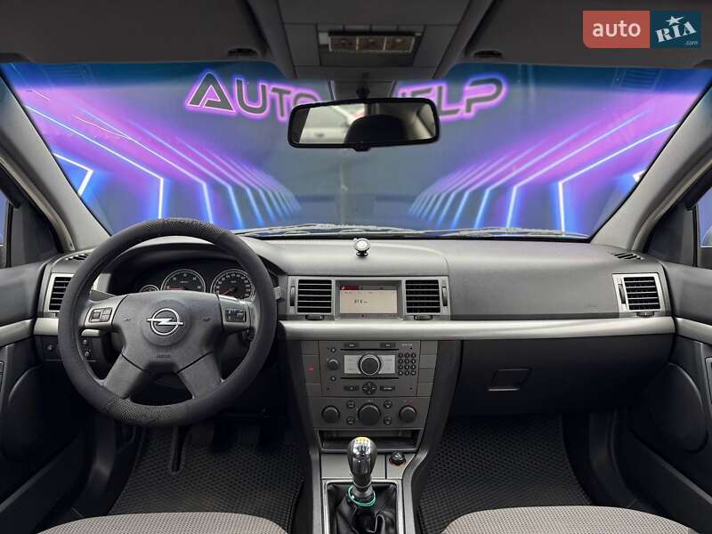 Лифтбек Opel Vectra 2005 в Запорожье