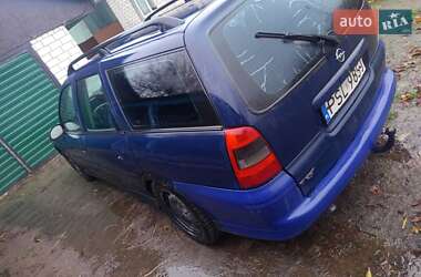 Универсал Opel Vectra 1999 в Киеве