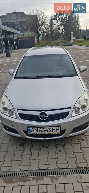 Opel Vectra