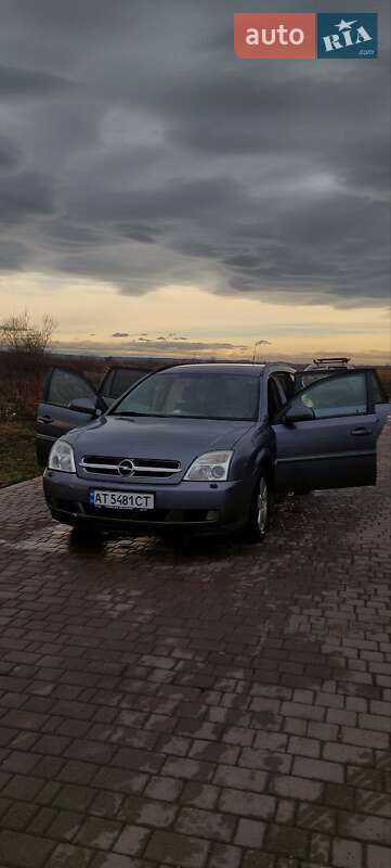 Универсал Opel Vectra 2005 в Ивано-Франковске