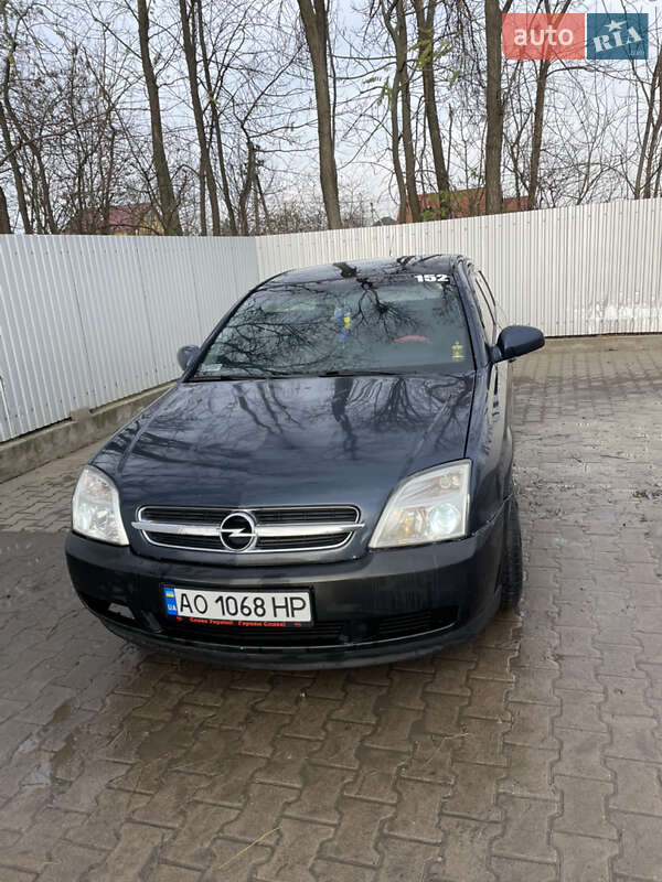Opel Vectra 2002