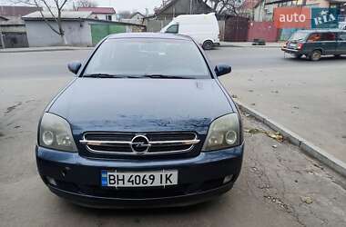 Седан Opel Vectra 2002 в Одессе