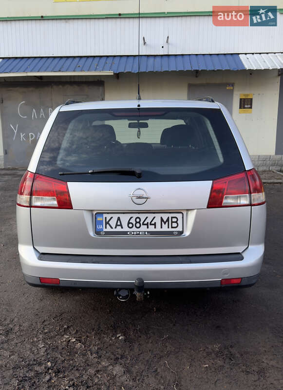Универсал Opel Vectra 2004 в Полтаве