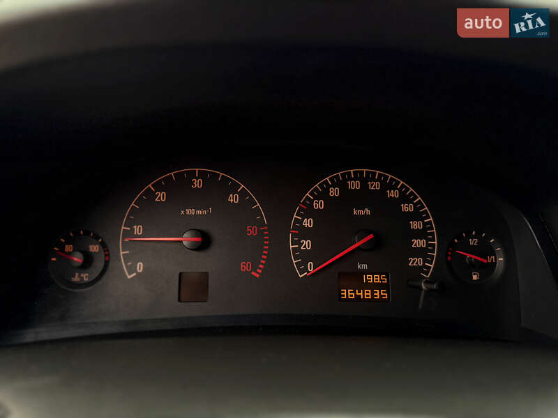 Седан Opel Vectra 2002 в Чернівцях