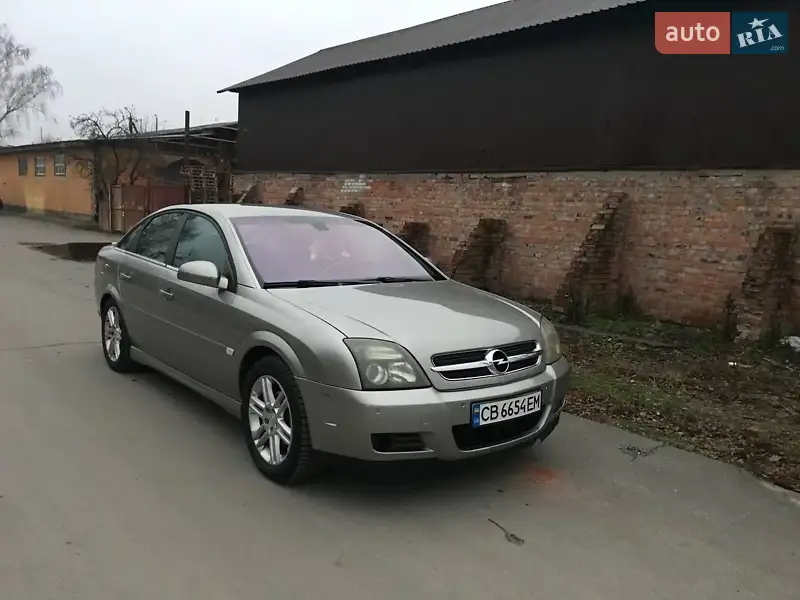 Opel Vectra 2003 VIN W0L0ZCF6838093345 фото оголошення 11 з 52