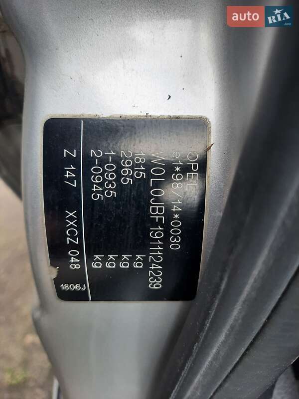 Седан Opel Vectra 2001 в Луцке