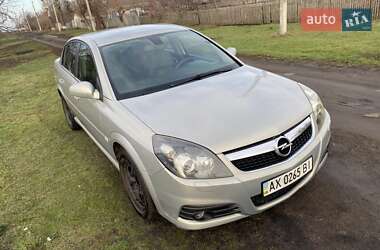 Седан Opel Vectra 2008 в Харкові