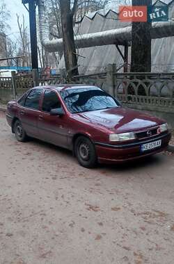 Седан Opel Vectra 1993 в Днепре