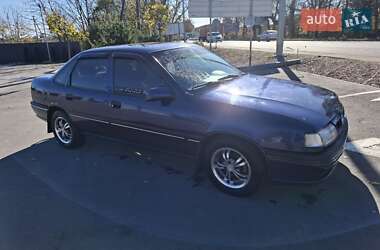 Седан Opel Vectra 1995 в Немирове