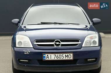Универсал Opel Vectra 2004 в Киеве