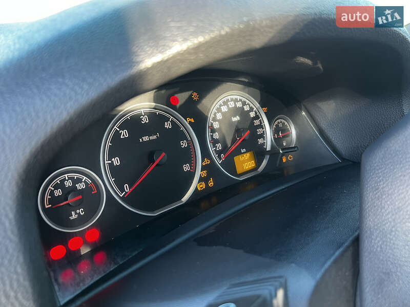 Универсал Opel Vectra 2008 в Умани