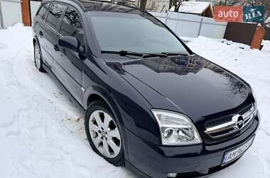 Универсал Opel Vectra 2004 в Бердичеве