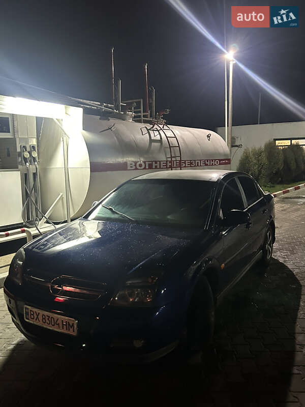 Седан Opel Vectra 2003 в Шиловцы фото 9 Седан Opel Vectra 2003 в Шиловцы