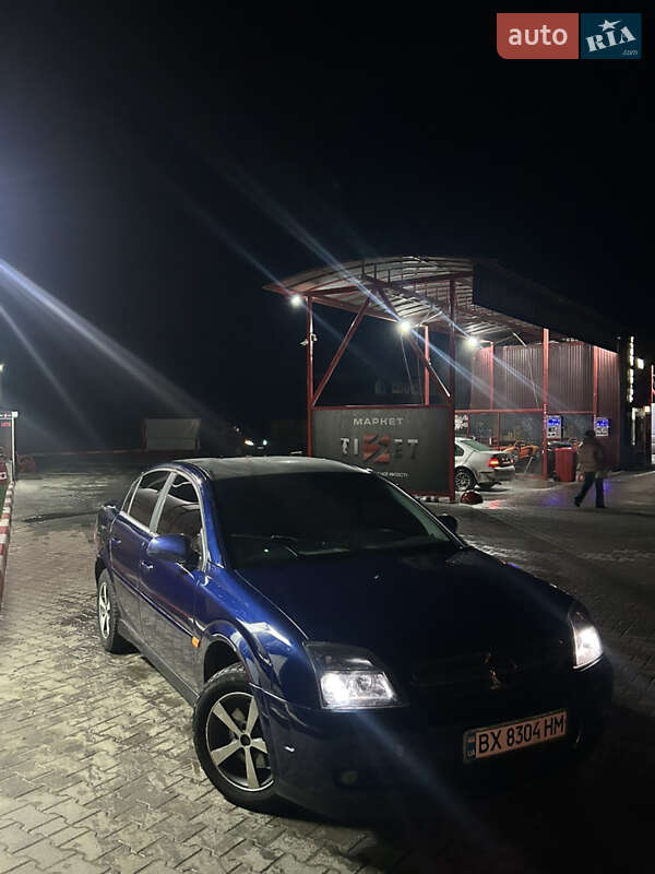 Седан Opel Vectra 2003 в Шиловцы фото 15 Седан Opel Vectra 2003 в Шиловцы