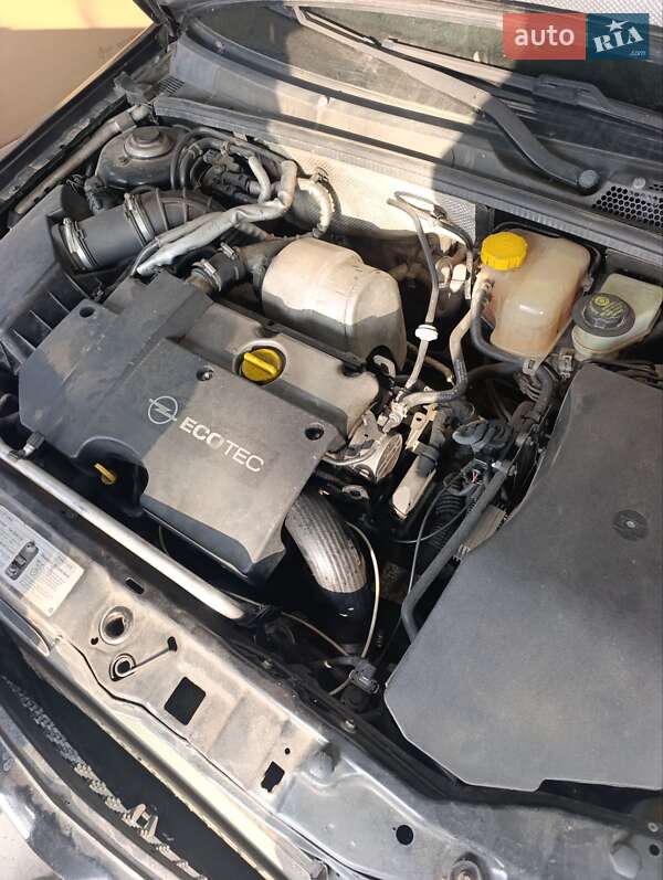 Седан Opel Vectra 2005 в Мамалыге
