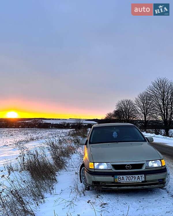 Седан Opel Vectra 1993 в Кропивницком