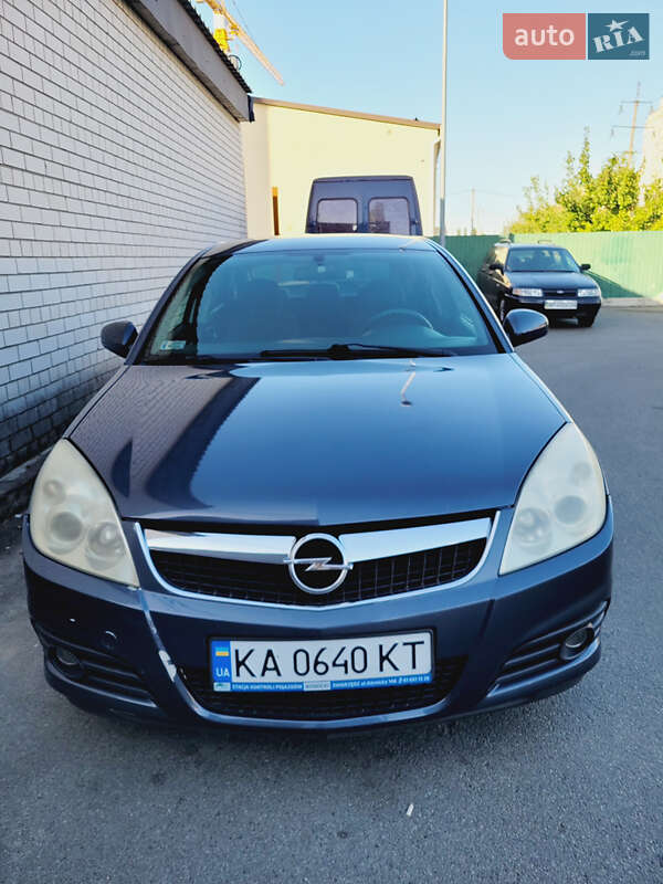 Седан Opel Vectra 2006 в Софиевской Борщаговке