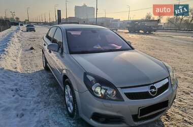 Седан Opel Vectra 2008 в Києві