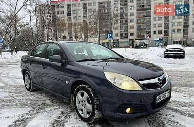 Седан Opel Vectra 2007 в Харькове