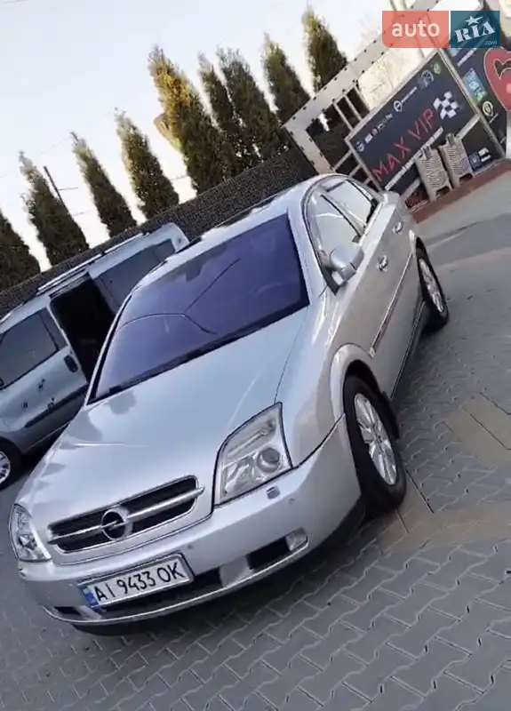 Opel Vectra