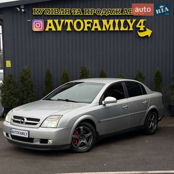 Opel Vectra 2005