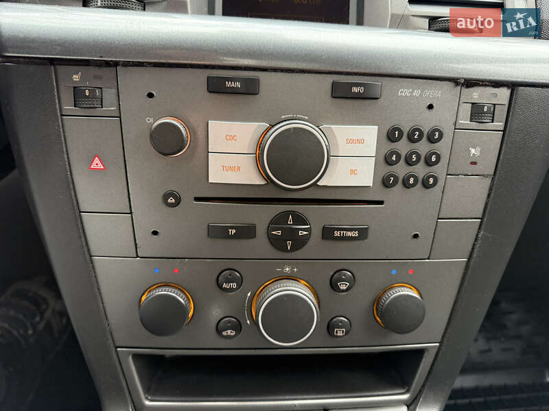 Седан Opel Vectra 2005 в Львове