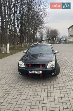 Универсал Opel Vectra 2005 в Харькове