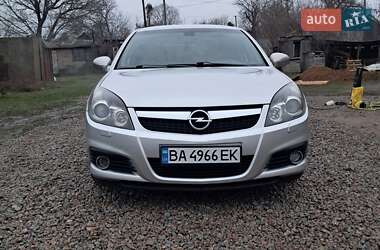 Седан Opel Vectra 2008 в Кропивницькому