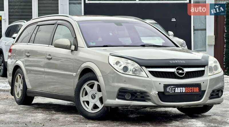 Универсал Opel Vectra 2008 в Харькове фото 6 Универсал Opel Vectra 2008 в Харькове