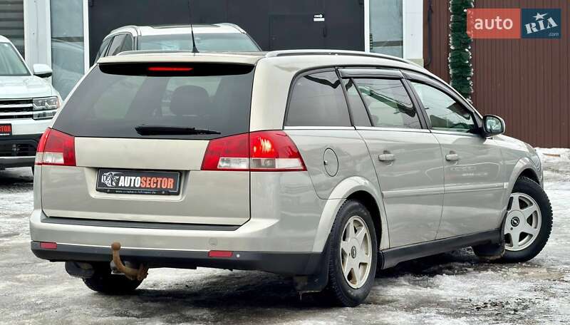 Универсал Opel Vectra 2008 в Харькове фото 11 Универсал Opel Vectra 2008 в Харькове