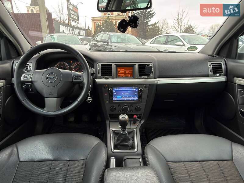 Универсал Opel Vectra 2008 в Харькове фото 25 Универсал Opel Vectra 2008 в Харькове