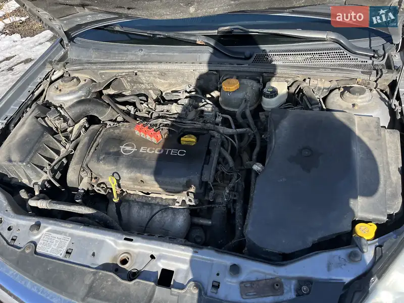 Opel Vectra 2007 VIN W0L0ZCF6971041695 фото оголошення 13 з 51