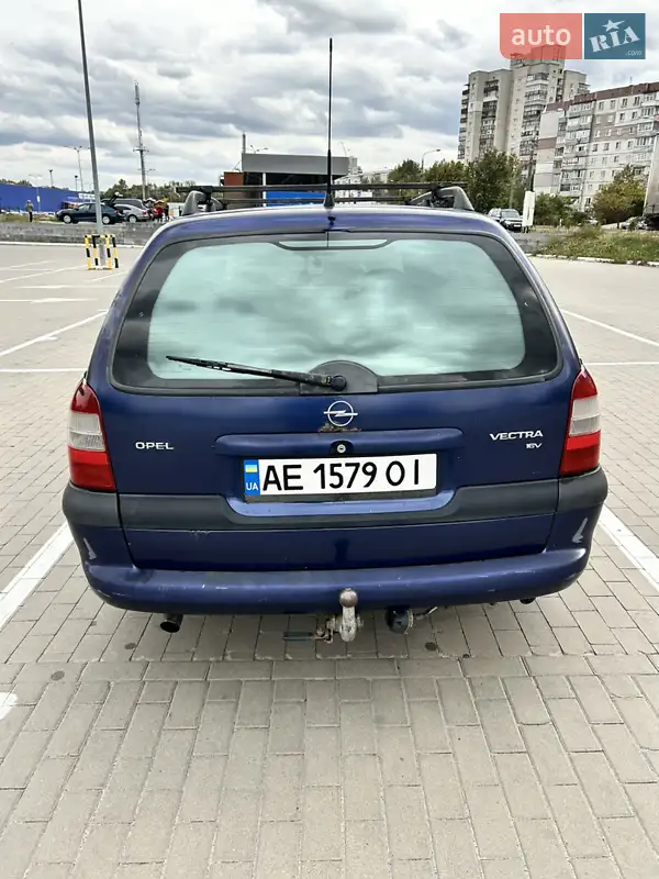 Opel Vectra 1997 VIN W0L000031V7126493 фото оголошення 5 з 36