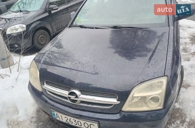 Седан Opel Vectra 2003 в Фастове