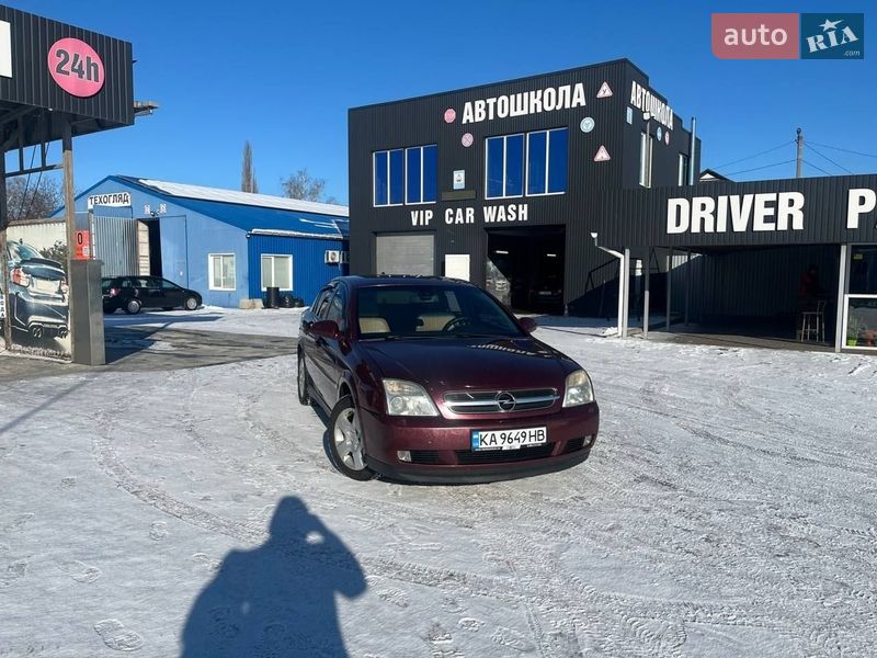 Седан Opel Vectra 2004 в Барышевке