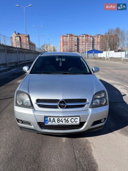 Opel Vectra 2005 Opel Vectra 2005