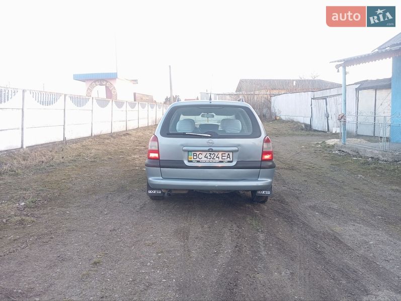 Универсал Opel Vectra 1996 в Дубно